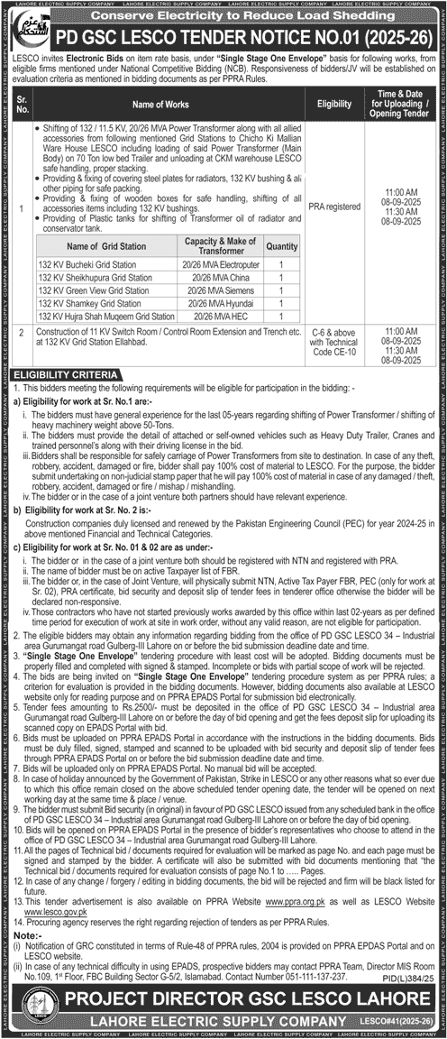 Lahore Electric Supply Company Tender Notice